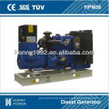 40KW Lovol 60Hz Diesel-Generator-Set, HPM56, 1800RPM